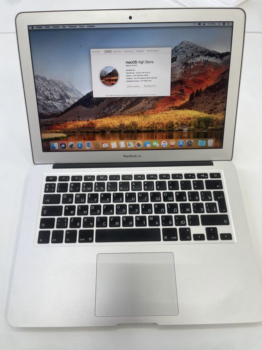 MacBook pro - 13 - 2017 - Intel core i5