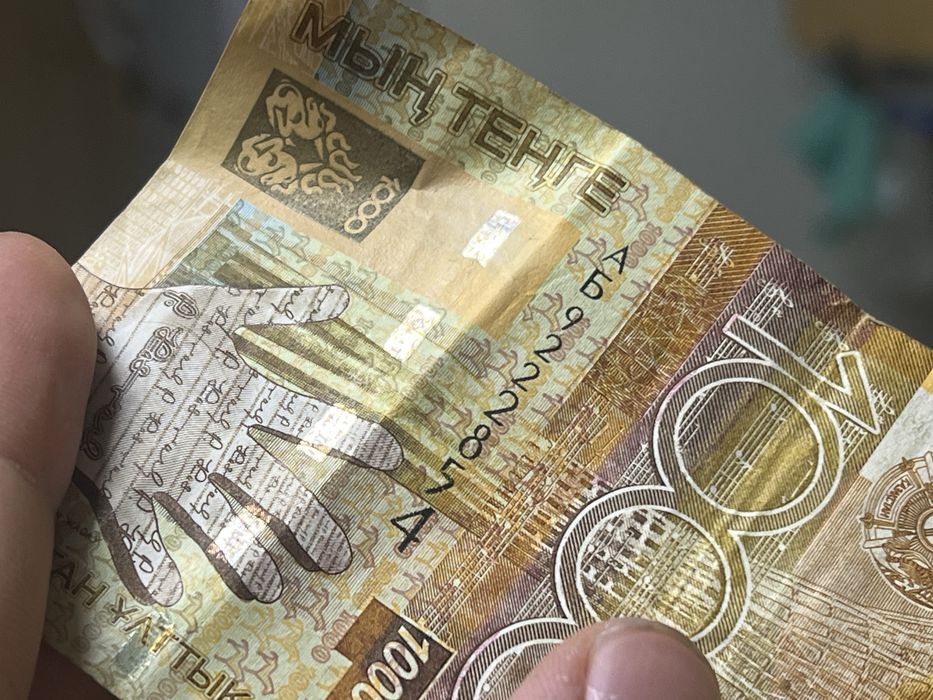 Продам 1000 тенге 2008 года