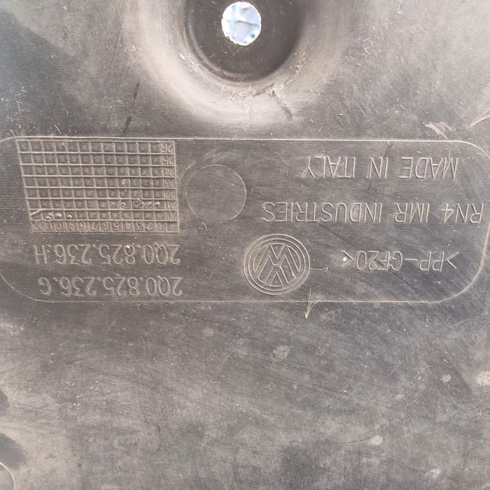 VW Polo 2021 кора под двигател