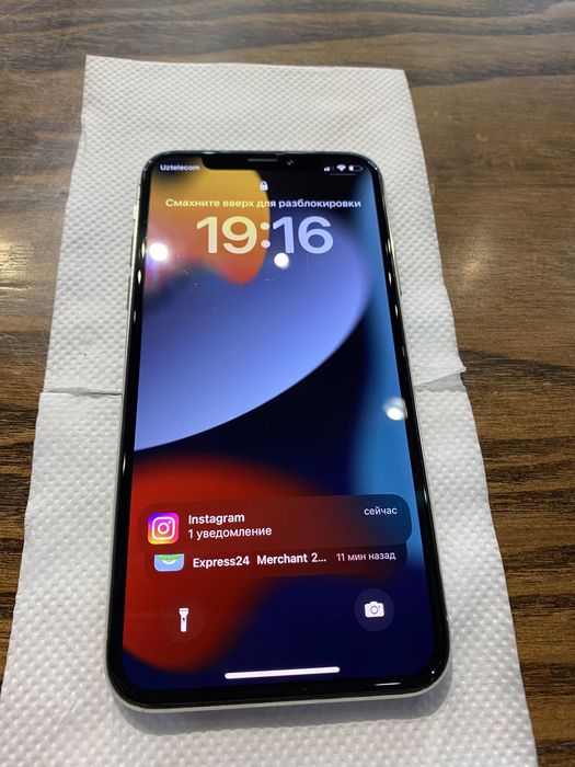 Айфон Х идеал