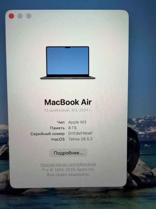Macbook air M3/8/512/ful box