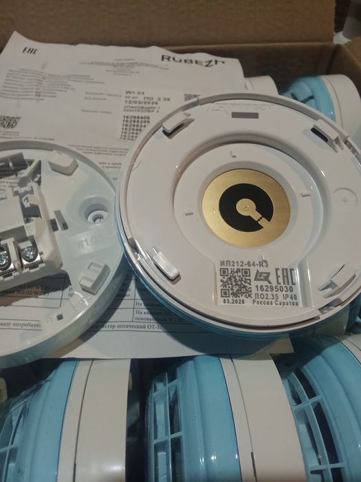 Дымовые, адресные датчики Рубеж