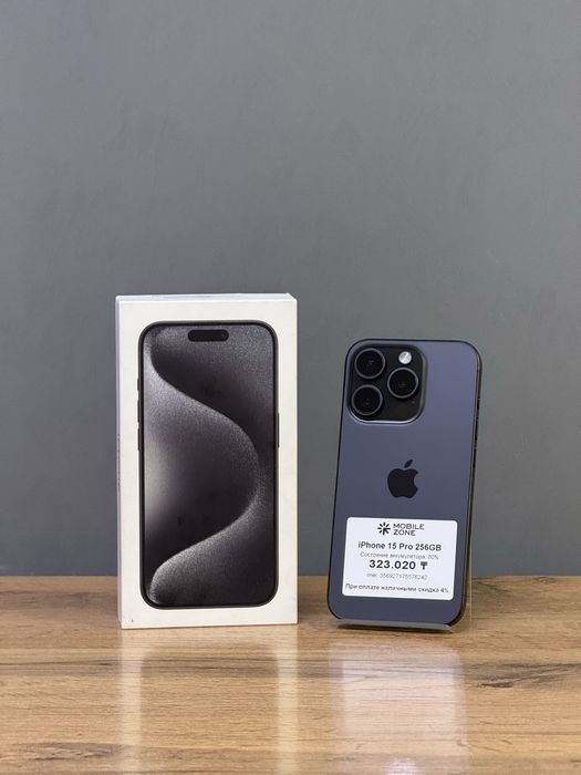 iPhone 15 Pro 256 GB | Mobile Zone