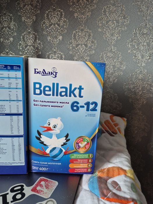 Продам Детский смесь