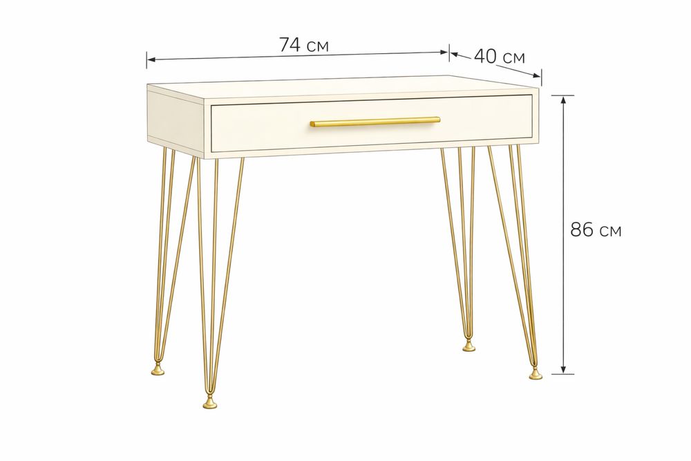 Туалетный столик