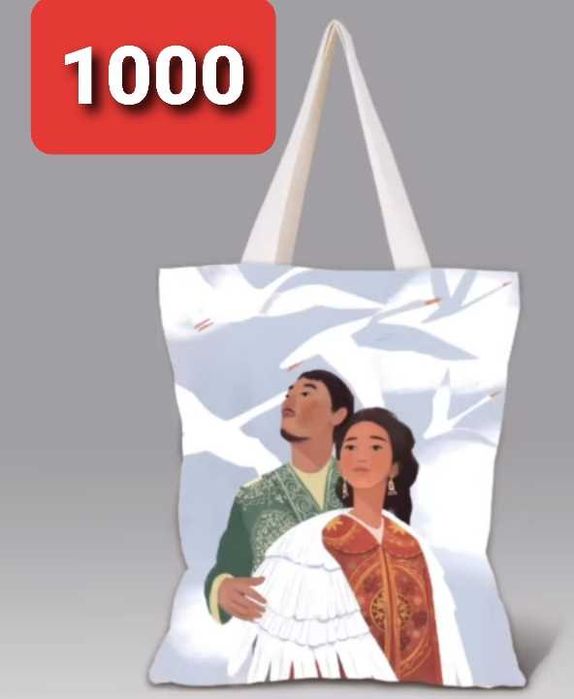 Продам шопперы на замке