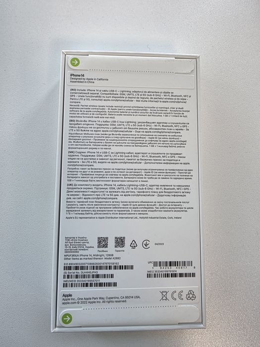 Iphone 14 128 Gb, black, sigilat cu full accesorii incluse
