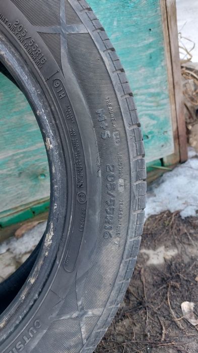 Продам летний шины