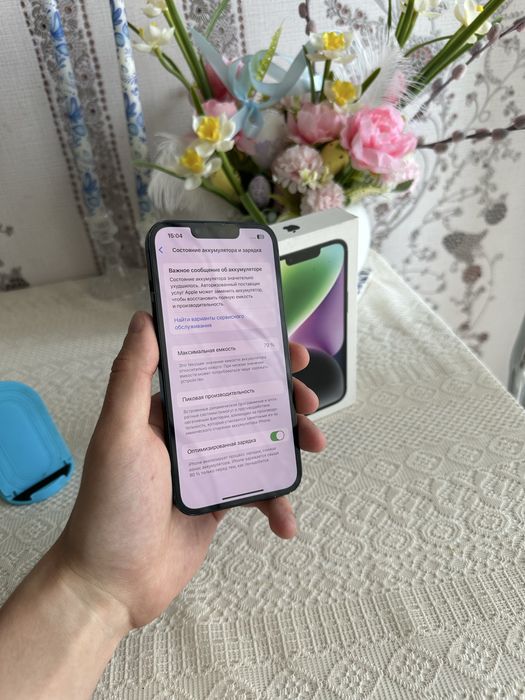 Iphone 14 в отличном состоянии айфон