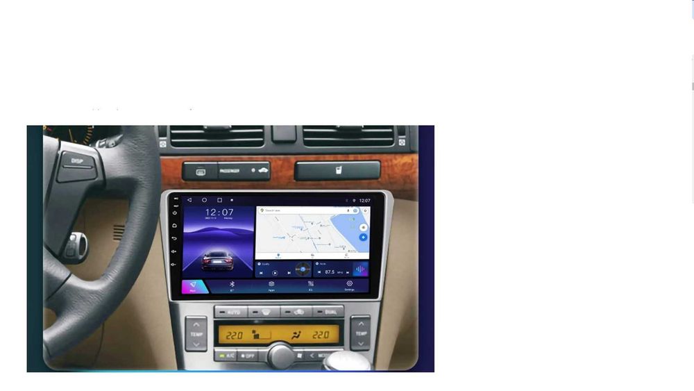 Мултимедиа за Toyota Avensis T25 нова само изпробвана