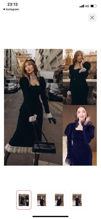 Платье вечерный.