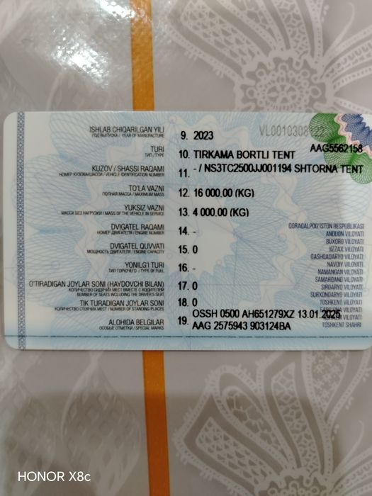 Прицеп сотилади 2023 йил тараси 4 тонна. тола вазни 16 тонна