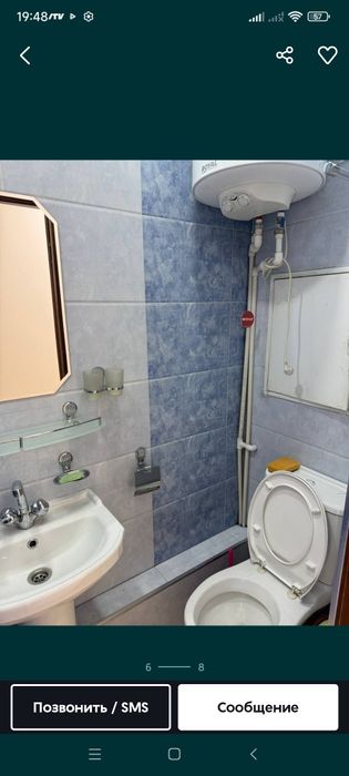 Продается 3(4)1/5. Буюк Ипак Юли ( Нежилое).  140000 договор