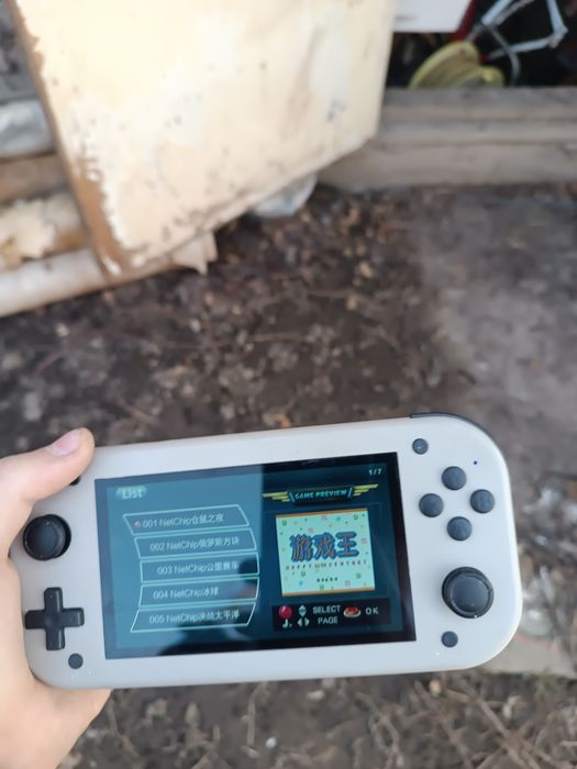 PSP полностью работает 31 игра