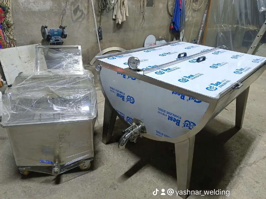 Творожная   ванна ...