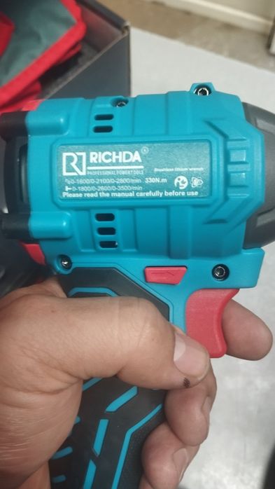 Витоверт бесщеточный RICHDA