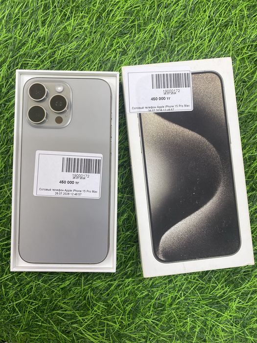 Сотовый телефон Айфон 15 про макс iphone 15 pro max