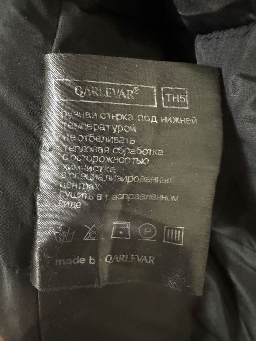 Зимняя куртка продам