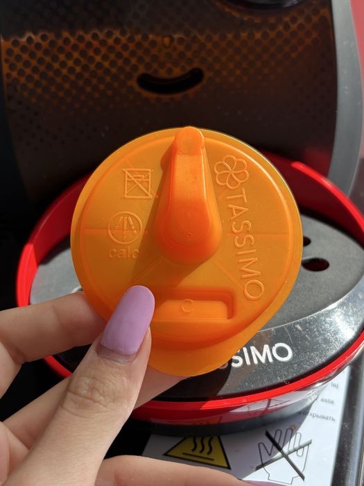 Aparat de cafea BOSCH