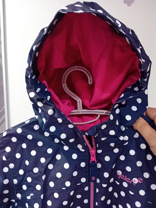 Двулицево яке и непромокаемо яке