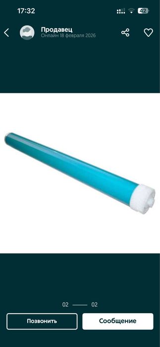 Барабаны HP, Samsung