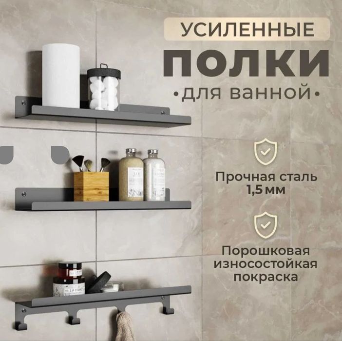 Lyuk Dush polka devorga va Patolok va polga lyuk yasaymiz