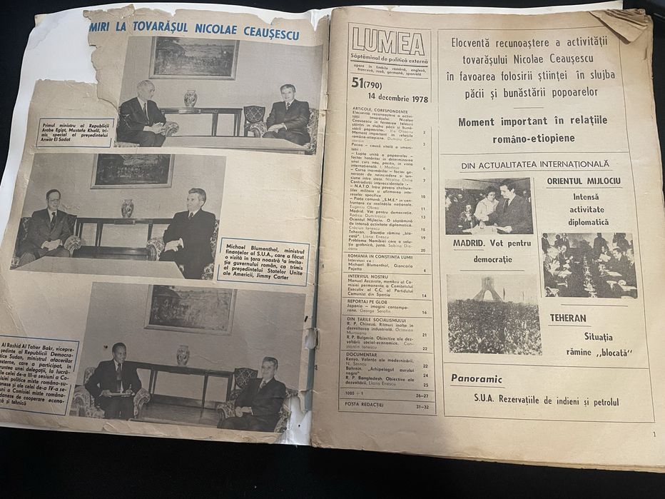 Revistă și ziare vechi