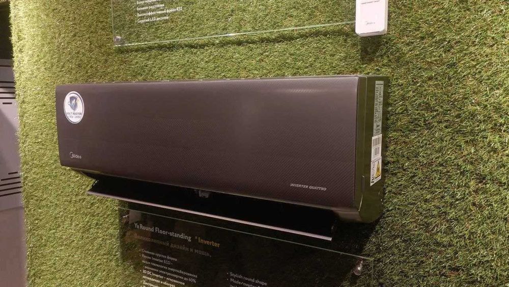 Кондиционер Midea 12 Naomi Carbon Inverter есть on/off 24/7 !!