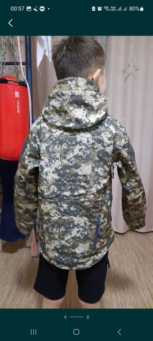 Куртка универспльная