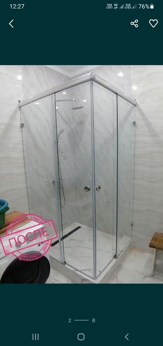 Установка сантехника