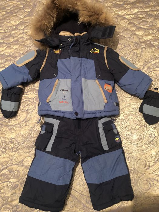 Зимний комбинезон