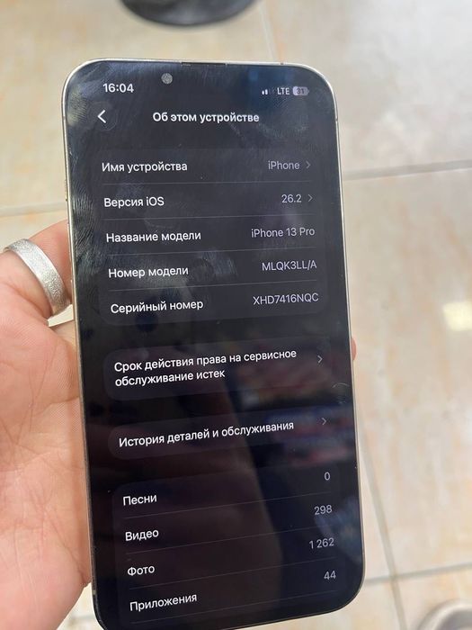 Iphone 13pro sotiladi