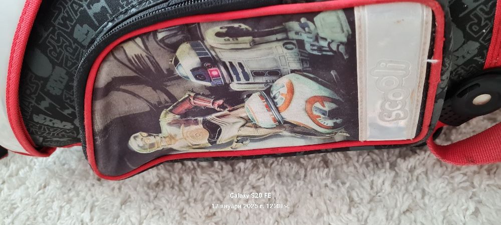 Детска раничка - твърда