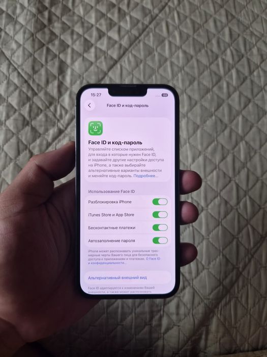 Айфон 13про 128гб