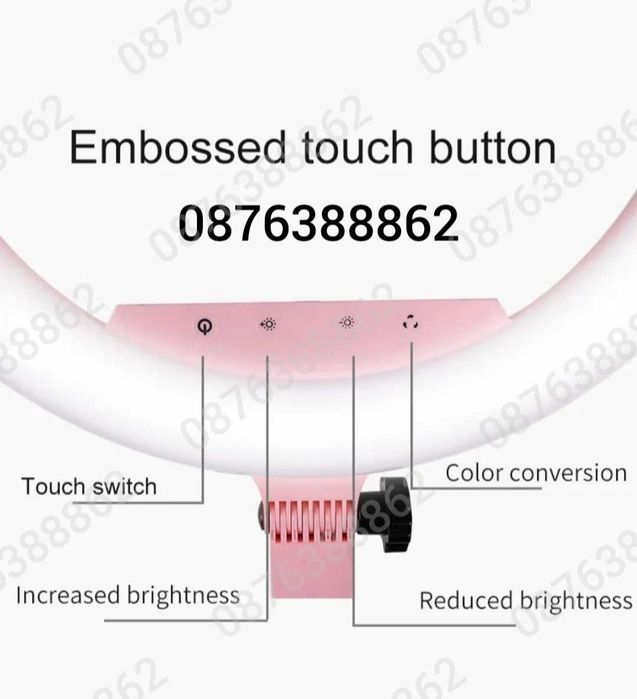 Професионална LED РИНГ Лампа 48см  3 Стойки за Телефон и Дистанционно