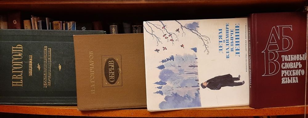 Самые читаемые книги