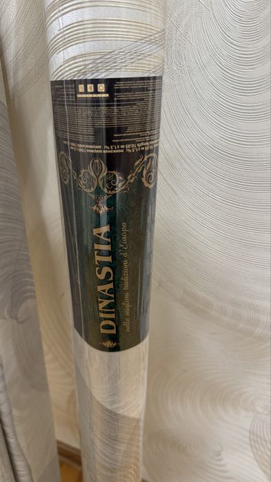 Обои новые 2000 тг