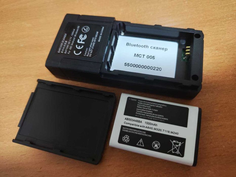 Карманный сканер штрихкодов BlueTooth для iOS/Android/Windows