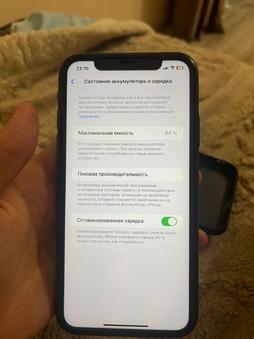 Iphone 11 Айфон 11 64gb