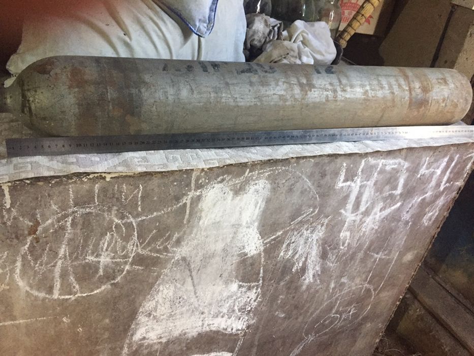 Баллон для фреон и хладагента !