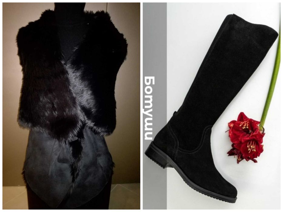 Дамски елек Lipsy London