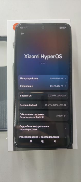Продам Redmi Note 14 .