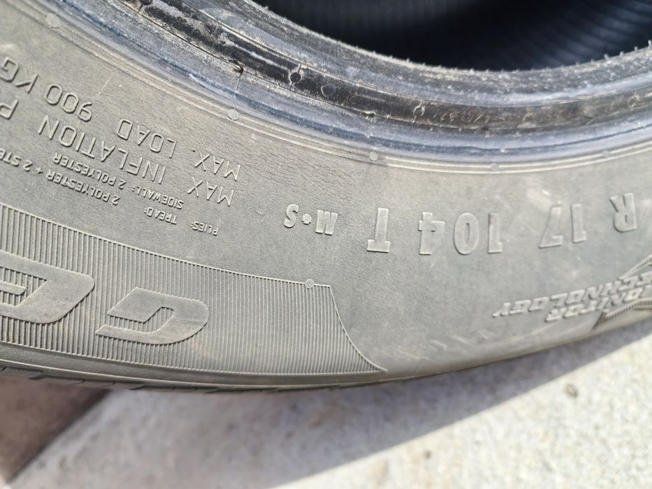 Продам летние шины в комплекте