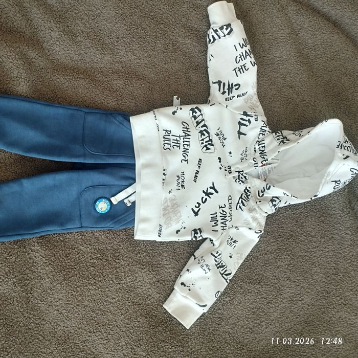 Спортивный костюм