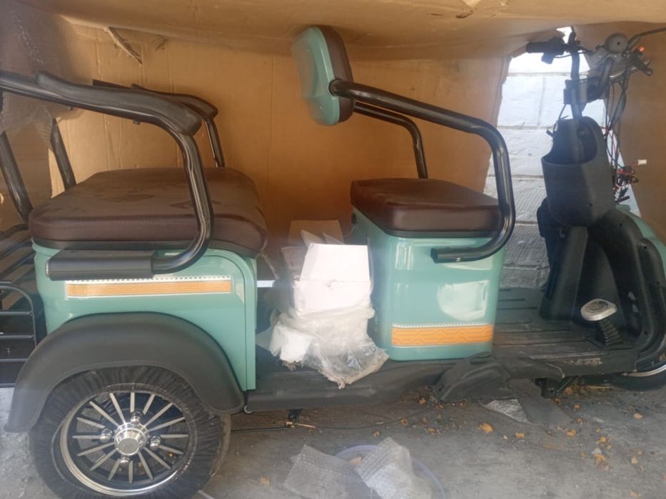 Электроскутер трицикл