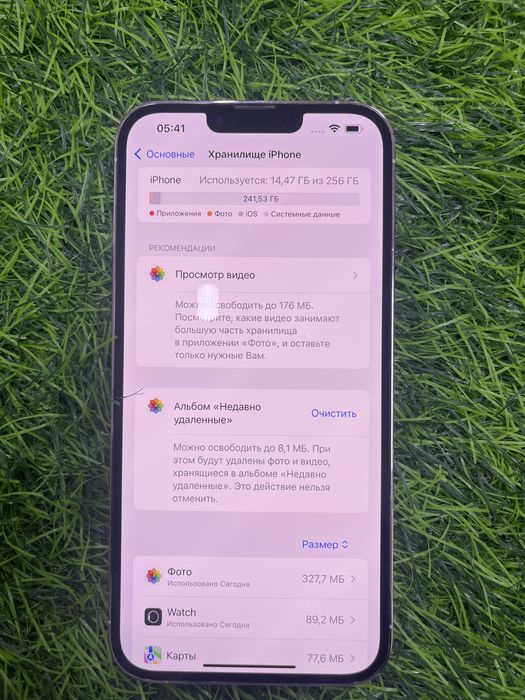 Аифон 13 про макс Iphone 13 pro max