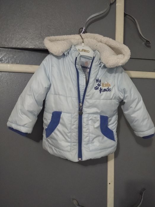 Кофточки новые детские