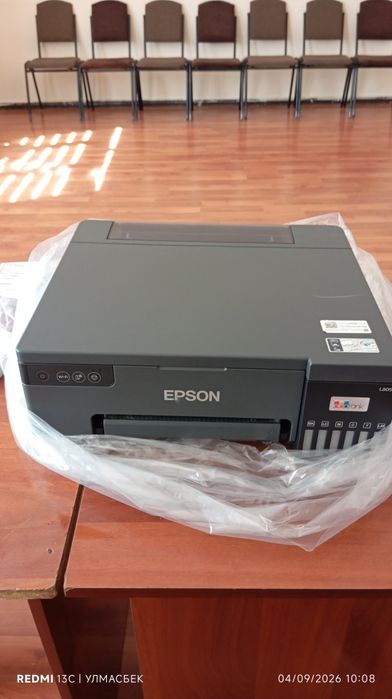 Printer Epson L8050