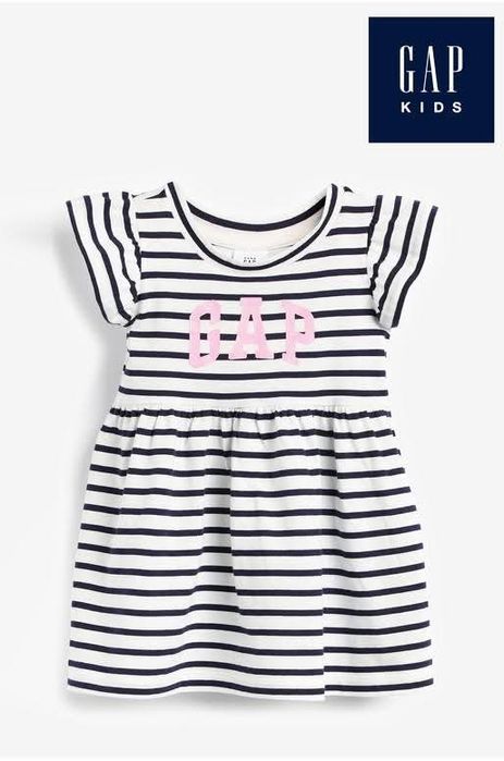 Маркови детски дрехи Frugi, Gap, Jojo maman bebe, Next, Monsoon