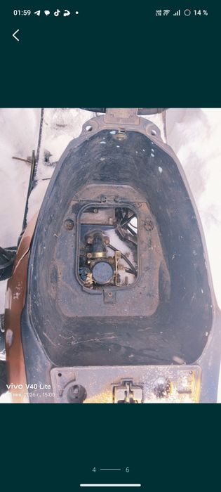 Продам скутер реисер 80кубов